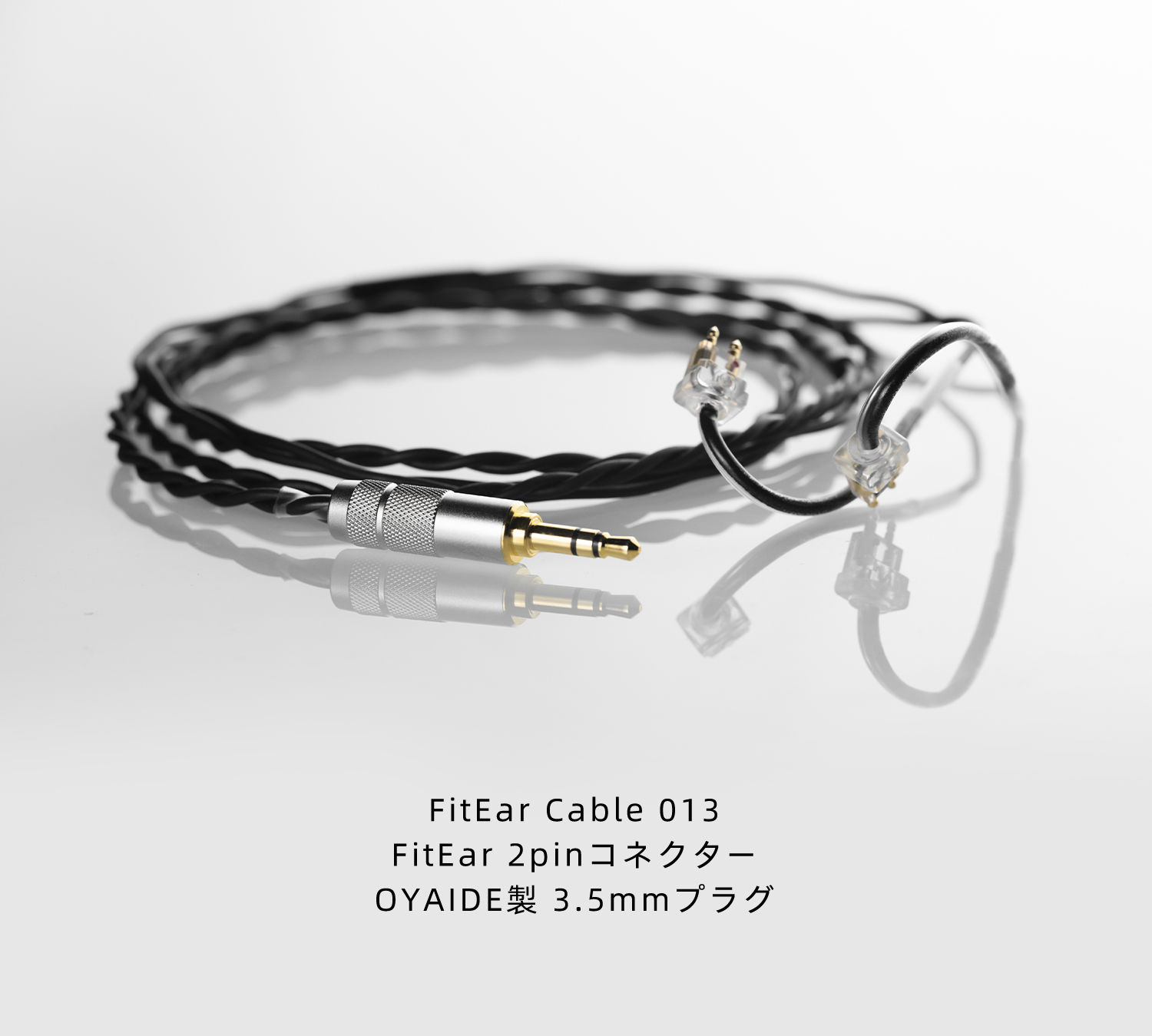 DUNU 薫 Kaoru FitEar × DUNU コラボレーションIEM
