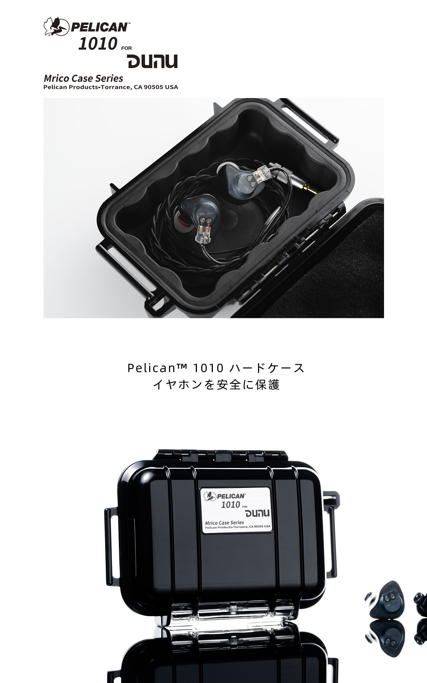 DUNU 薫 Kaoru FitEar × DUNU コラボレーションIEM